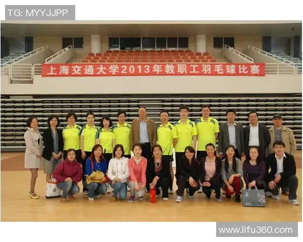 杭州羽毛球队在洲际杯中的比赛经验与表现分析 杭州羽毛球队在洲际杯中的比赛经验与表现分析